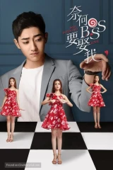 الدرما التايوانية والصينية والفلبينية