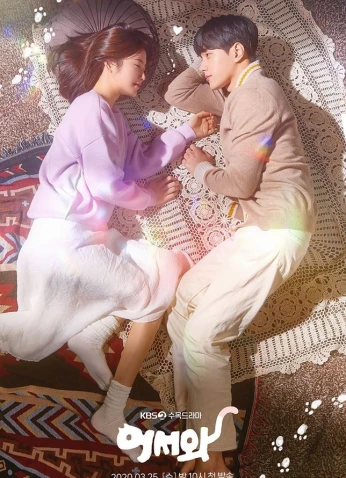 Welcome / أهلا وسهلا