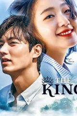 The King: Eternal Monarch / الملك الخالد