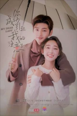 الدراما الأسيوية المميزة