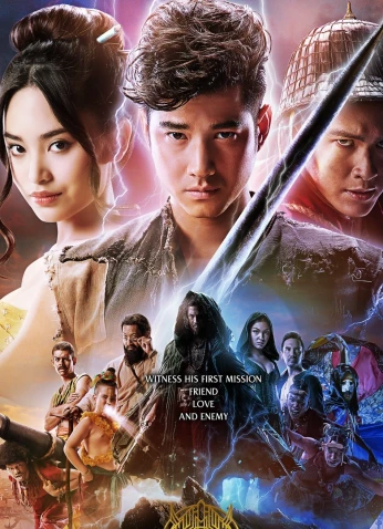 فيلم Khun Phaen Begins