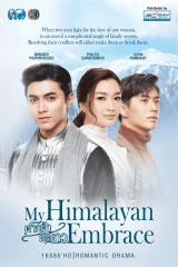 الدراما الأسيوية المميزة