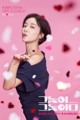 To All The Guys Who Loved Me / إلى كل الرجال الذين أحبوني