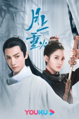 And The Winner Is Love / والفائز هو الحب