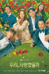 Was It Love / هل كان ذلك حبًّا؟