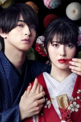 الدراما الأسيوية المميزة