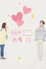 الدرما التايوانية والصينية والفلبينية