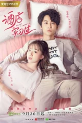 الدراما الأسيوية المميزة