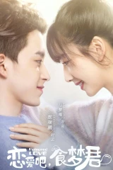 Poisoned Love / حب مسموم