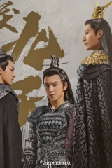 الدراما الأسيوية المميزة