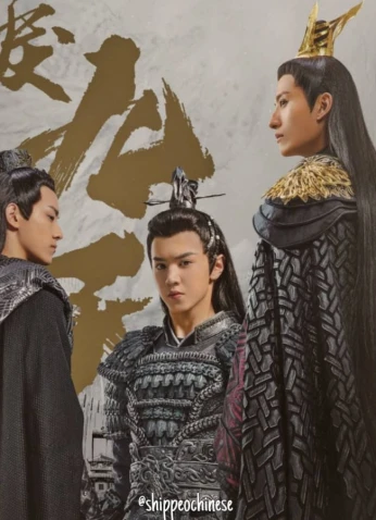 Renascence / النهضة