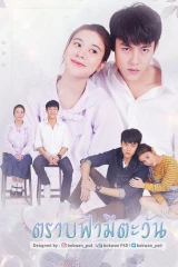 الدراما الأسيوية المميزة