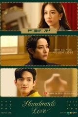 مسلسلات الدراما الكورية