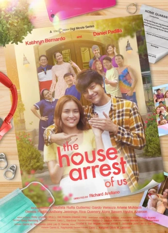 The House Arrest Of Us / إقامتنا الجبرية