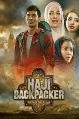 فيلم Haji Backpacker / الحاج الرحال 2014