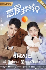 الدرما التايوانية والصينية والفلبينية