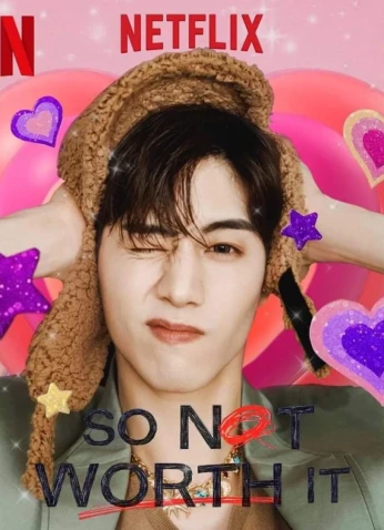 So Not Worth It / الأمر لا يستحق البتة