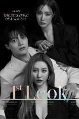 برنامج Girls Planet 999 على Mnet يقدم المتسابقين بالعروض الأولي