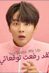 مسلسلات الدراما الكورية