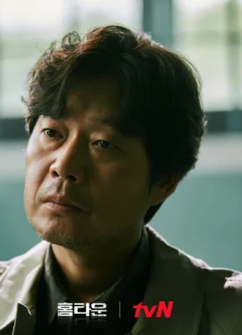 Hometown / مسقط الرأس