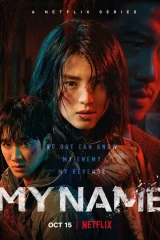 مسلسلات الدراما الكورية