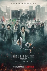 مسلسلات الدراما الكورية