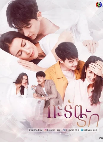 ?Are We Alright / هل نحن بخير؟