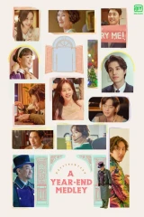 فيلم A Year-End Medley / مزيج نهاية العام 2021
