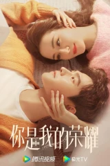 الدرما التايوانية والصينية والفلبينية