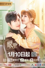 الدرما التايوانية والصينية والفلبينية