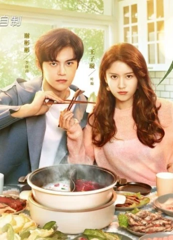 Party A Who Lives Beside Me / الطرف أ الساكن بجواري