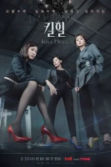 مسلسلات الدراما الكورية