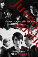 مسلسلات الدراما الكورية