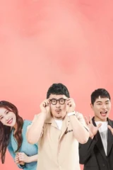 I Am Solo / أنا وحيد