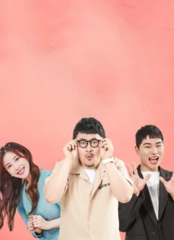 I Am Solo / أنا وحيد