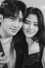 مسلسلات الدراما الكورية