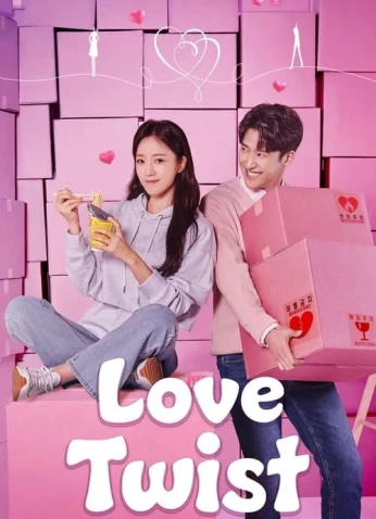 Love Twist / منعطف الحب