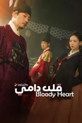 مسلسلات الدراما الكورية