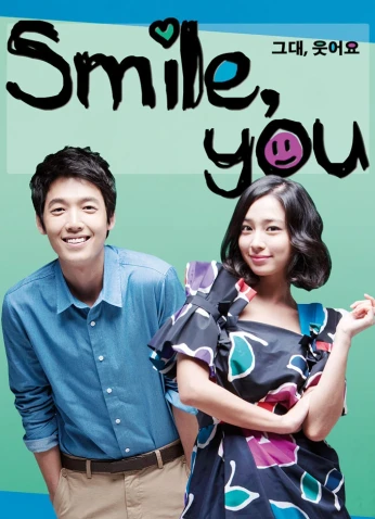 Smile, You / إبتسم ياعزيزي