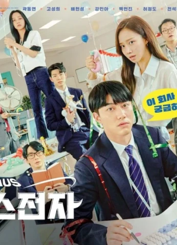 Gaus Electronics / إلكترونيات غاوس