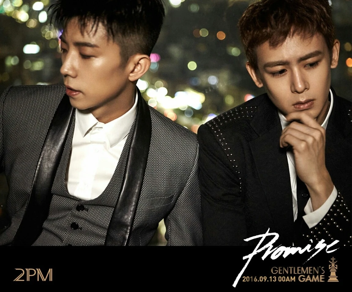 يثبت نيكون عضو 2Pm أنه صديق حقيقي عندما طلب وو يونغ فجأة اقتراض 70 مليون وون.