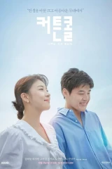 مسلسلات الدراما الكورية