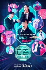 البرامج التليفزيونية الاسيوية