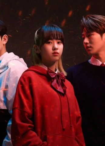 مدرسة الشبح