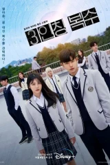 مسلسلات الدراما الكورية