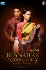 الدراما الأسيوية المميزة