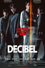 فيلم Decibel / ديسيبل 2022