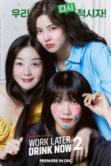 مسلسلات الدراما الكورية