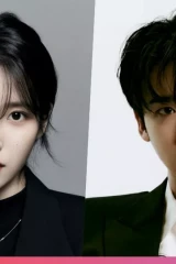 أكد لي جونغ سوك وأي يو أنهما يتواعدان