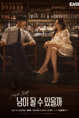 مسلسلات الدراما الكورية